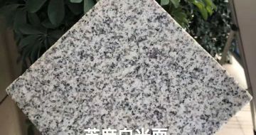 张家界芝麻白石材用途及优势介绍