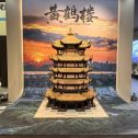 张家界仿古石文创作品-黄鹤楼