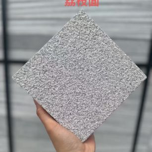 张家界 芝麻灰荔枝面