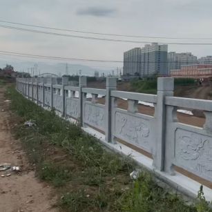 张家界 石材河道栏杆