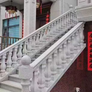 张家界 天然石材 阳台庭院护栏、栏杆