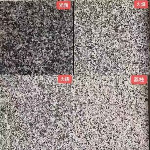 张家界 芝麻黑光面，芝麻黑火烧面，芝麻黑荔枝面