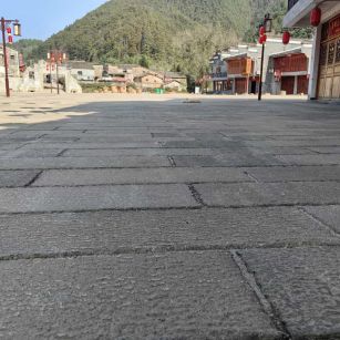 张家界仿古石铺装效果