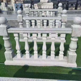 张家界 别墅石材栏杆特写