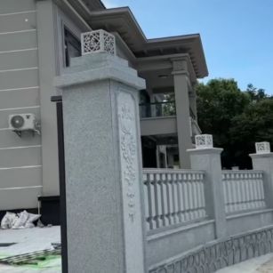 张家界 芝麻白别墅围墙栏杆，私人订制