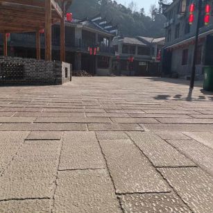 张家界仿古石铺装效果