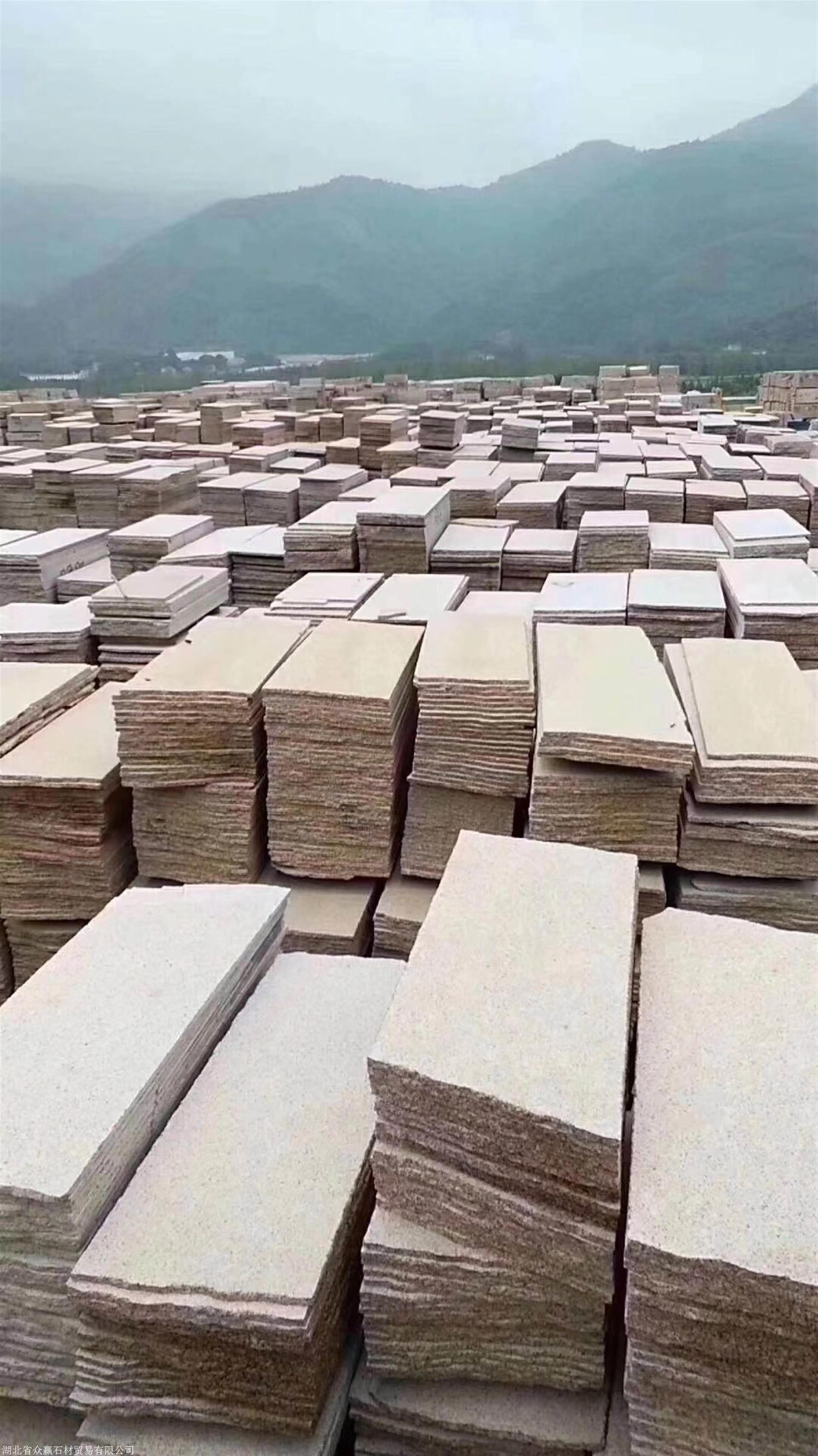 张家界黄金麻石材产地