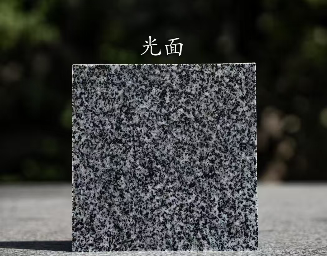 张家界 芝麻黑光面