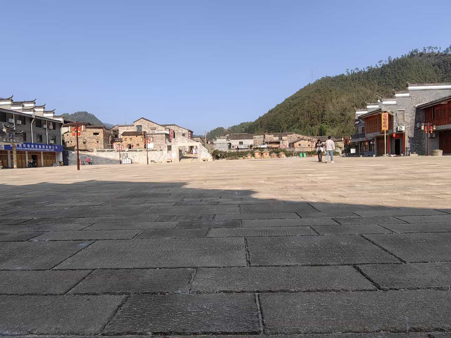 张家界仿古石铺装效果