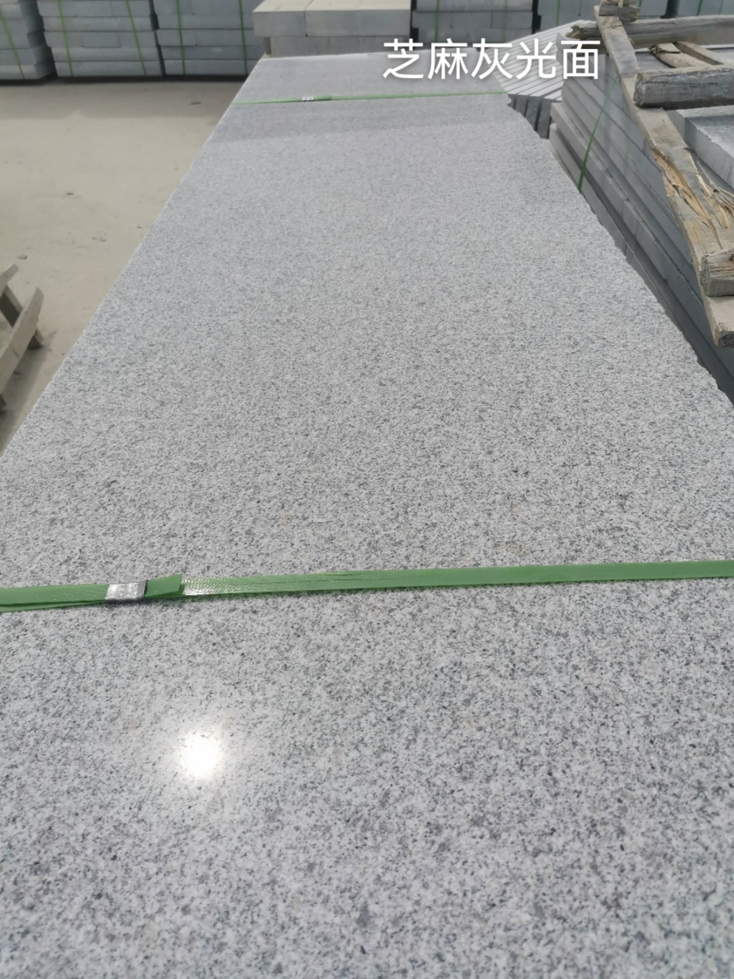 张家界芝麻灰光面