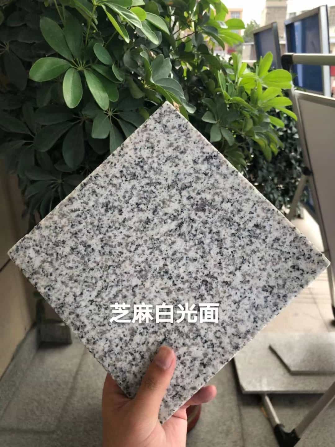 张家界芝麻白石材用途及优势介绍