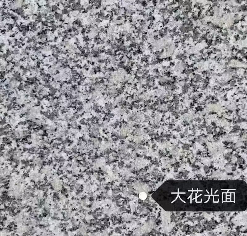 张家界 芙蓉白（芝麻白大花）光面