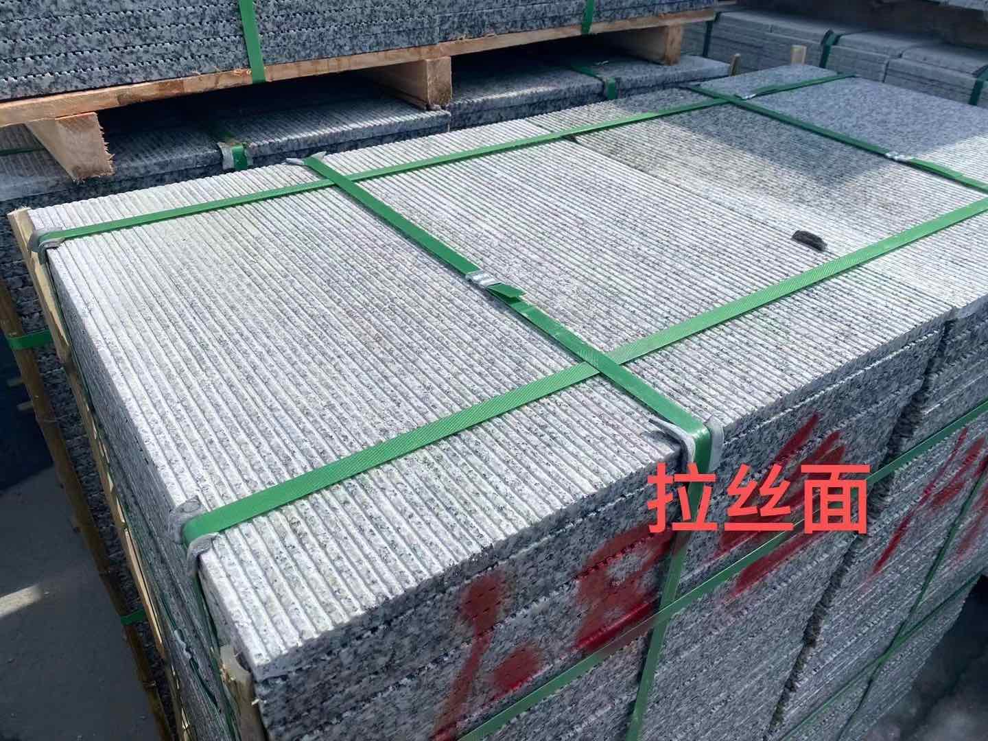 张家界花岗岩芝麻白拉丝面